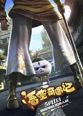 日韩欧美国产亚洲